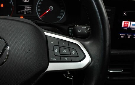 Volkswagen Polo VI (EU Market), 2022 год, 1 900 000 рублей, 18 фотография