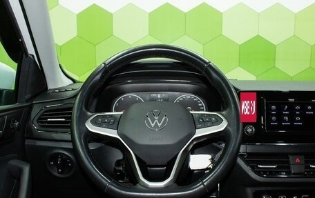 Volkswagen Polo VI (EU Market), 2022 год, 1 900 000 рублей, 15 фотография