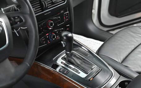 Audi Q5, 2012 год, 1 345 000 рублей, 13 фотография