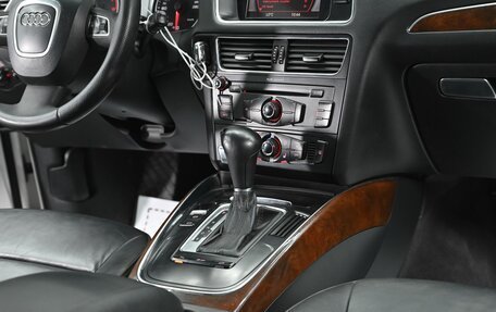 Audi Q5, 2012 год, 1 345 000 рублей, 14 фотография