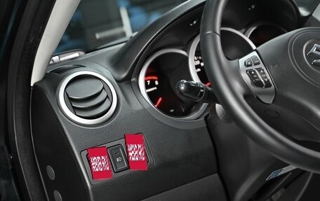 Suzuki Grand Vitara, 2014 год, 1 225 000 рублей, 8 фотография