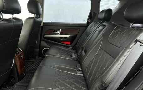 SsangYong Rexton III, 2007 год, 700 000 рублей, 5 фотография