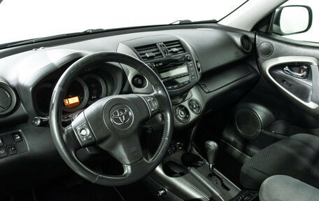 Toyota RAV4, 2011 год, 1 099 585 рублей, 11 фотография