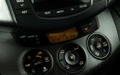 Toyota RAV4, 2011 год, 1 099 585 рублей, 15 фотография