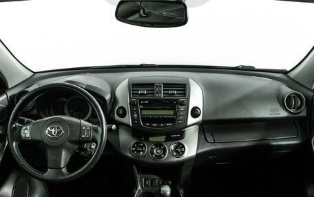 Toyota RAV4, 2011 год, 1 099 585 рублей, 13 фотография