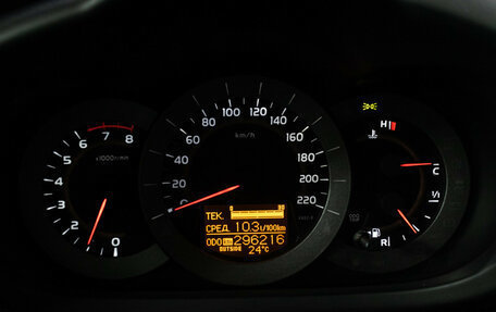 Toyota RAV4, 2011 год, 1 099 585 рублей, 12 фотография