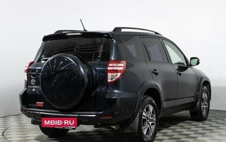 Toyota RAV4, 2011 год, 1 099 585 рублей, 5 фотография
