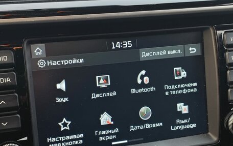 KIA Rio IV, 2019 год, 1 310 000 рублей, 17 фотография