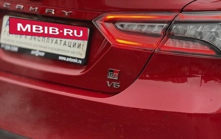 Toyota Camry, 2021 год, 3 499 000 рублей, 11 фотография