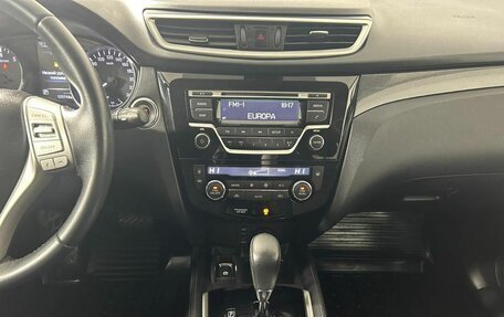 Nissan X-Trail, 2017 год, 1 730 000 рублей, 14 фотография