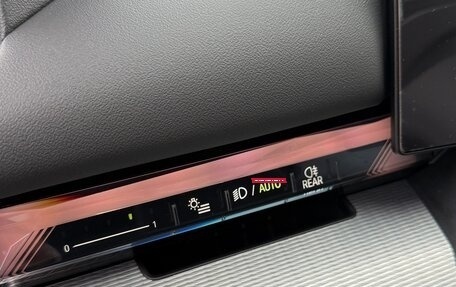 BMW 5 серия, 2024 год, 9 300 000 рублей, 17 фотография