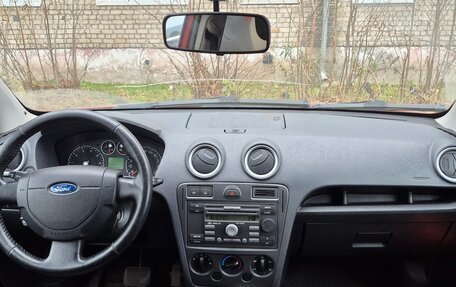 Ford Fusion I, 2007 год, 350 000 рублей, 2 фотография