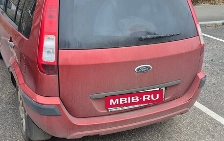 Ford Fusion I, 2007 год, 350 000 рублей, 4 фотография