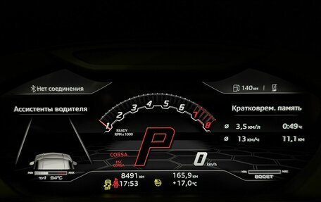Lamborghini Urus I, 2022 год, 28 994 000 рублей, 38 фотография