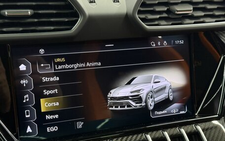 Lamborghini Urus I, 2022 год, 28 994 000 рублей, 35 фотография