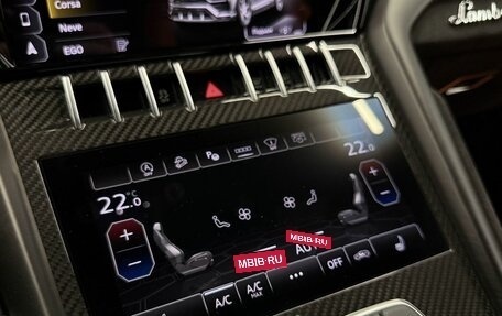 Lamborghini Urus I, 2022 год, 28 994 000 рублей, 37 фотография