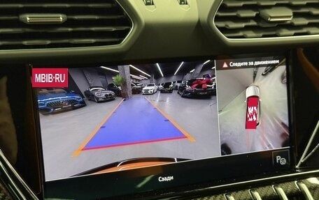 Lamborghini Urus I, 2022 год, 28 994 000 рублей, 33 фотография