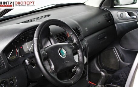 Skoda Octavia, 2008 год, 497 000 рублей, 10 фотография