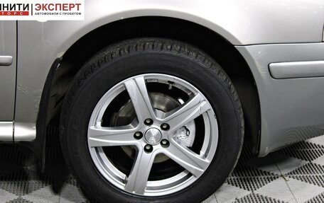 Skoda Octavia, 2008 год, 497 000 рублей, 18 фотография