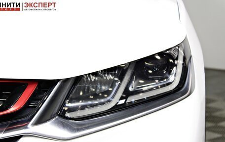 Geely Coolray I, 2020 год, 1 597 000 рублей, 9 фотография