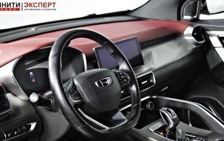 Geely Coolray I, 2020 год, 1 597 000 рублей, 10 фотография