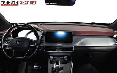 Geely Coolray I, 2020 год, 1 597 000 рублей, 11 фотография