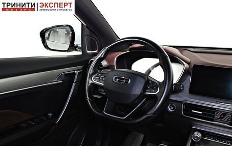 Geely Coolray I, 2020 год, 1 597 000 рублей, 12 фотография