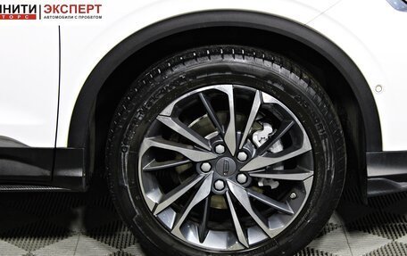 Geely Coolray I, 2020 год, 1 597 000 рублей, 18 фотография