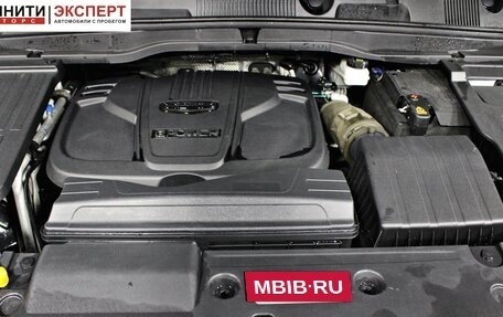 Geely Coolray I, 2020 год, 1 597 000 рублей, 17 фотография