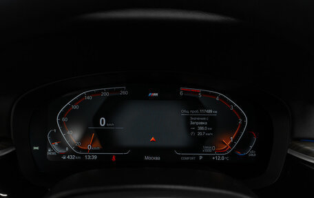 BMW 5 серия, 2019 год, 4 550 000 рублей, 11 фотография