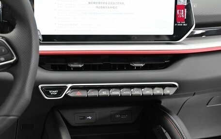 Geely Coolray I, 2024 год, 1 995 000 рублей, 15 фотография