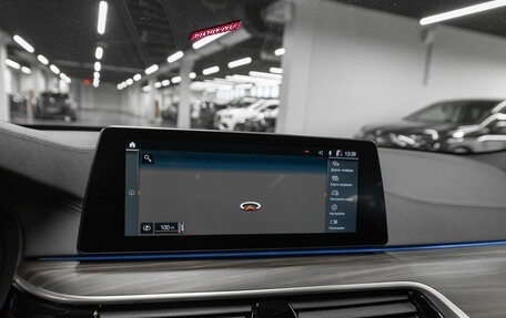 BMW 5 серия, 2019 год, 4 550 000 рублей, 23 фотография