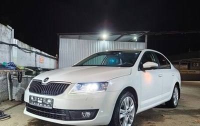 Skoda Octavia, 2013 год, 1 479 000 рублей, 1 фотография