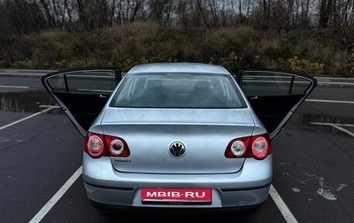 Volkswagen Passat B6, 2010 год, 640 000 рублей, 1 фотография