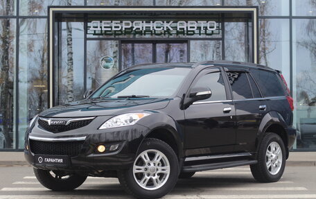 Haval H5 I, 2020 год, 1 795 000 рублей, 1 фотография