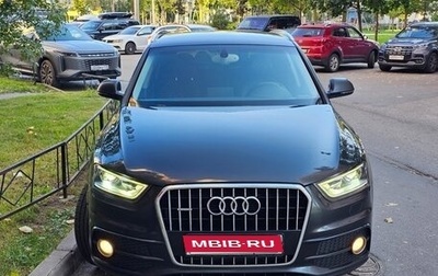 Audi Q3, 2013 год, 1 250 000 рублей, 1 фотография