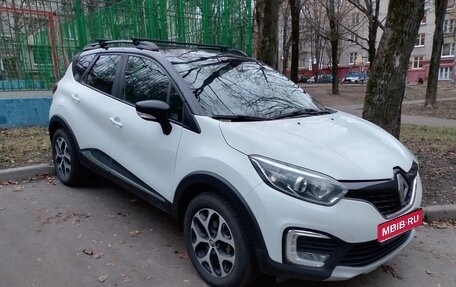 Renault Kaptur I рестайлинг, 2017 год, 1 390 000 рублей, 1 фотография