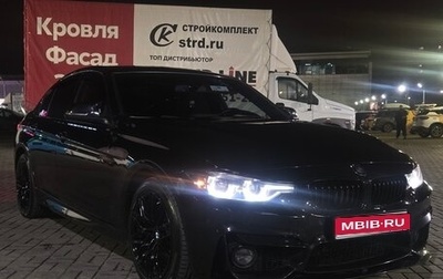 BMW 3 серия, 2017 год, 2 300 000 рублей, 1 фотография