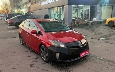 Toyota Prius, 2012 год, 490 000 рублей, 1 фотография