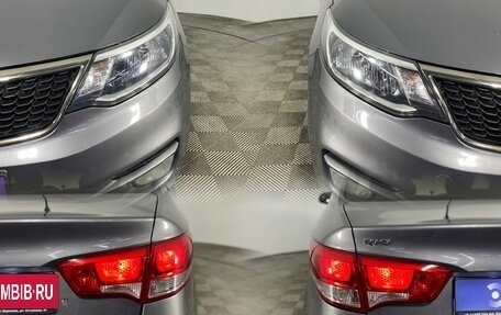 KIA Rio III рестайлинг, 2016 год, 1 050 000 рублей, 5 фотография