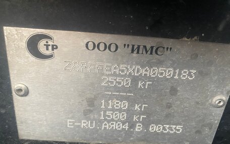 Great Wall Hover H5, 2013 год, 720 000 рублей, 21 фотография