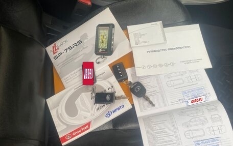 Great Wall Hover H5, 2013 год, 720 000 рублей, 22 фотография