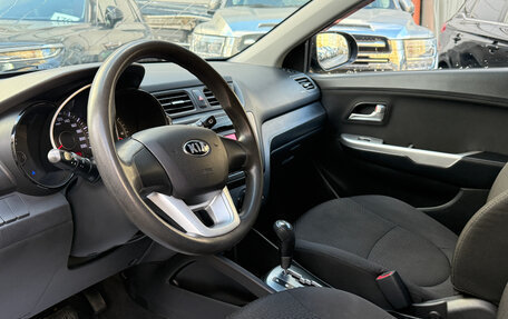 KIA Rio III рестайлинг, 2013 год, 999 000 рублей, 7 фотография