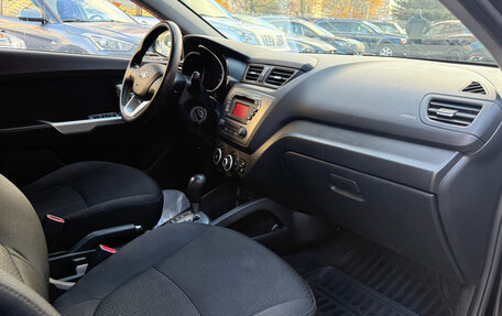 KIA Rio III рестайлинг, 2013 год, 999 000 рублей, 9 фотография