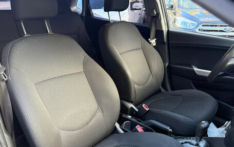 KIA Rio III рестайлинг, 2013 год, 999 000 рублей, 10 фотография