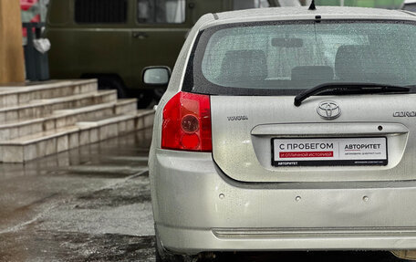 Toyota Corolla, 2006 год, 559 000 рублей, 8 фотография