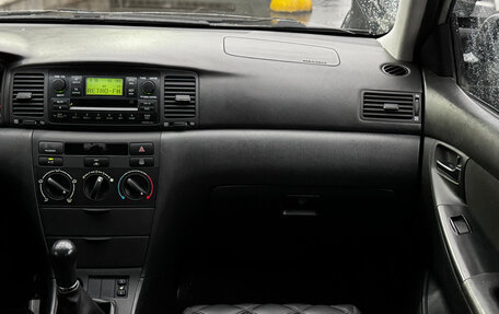 Toyota Corolla, 2006 год, 559 000 рублей, 18 фотография