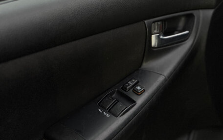 Toyota Corolla, 2006 год, 559 000 рублей, 20 фотография