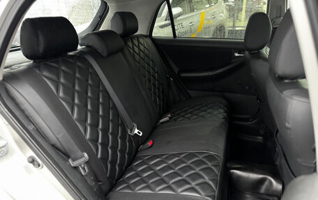 Toyota Corolla, 2006 год, 559 000 рублей, 16 фотография