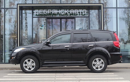 Haval H5 I, 2020 год, 1 795 000 рублей, 2 фотография